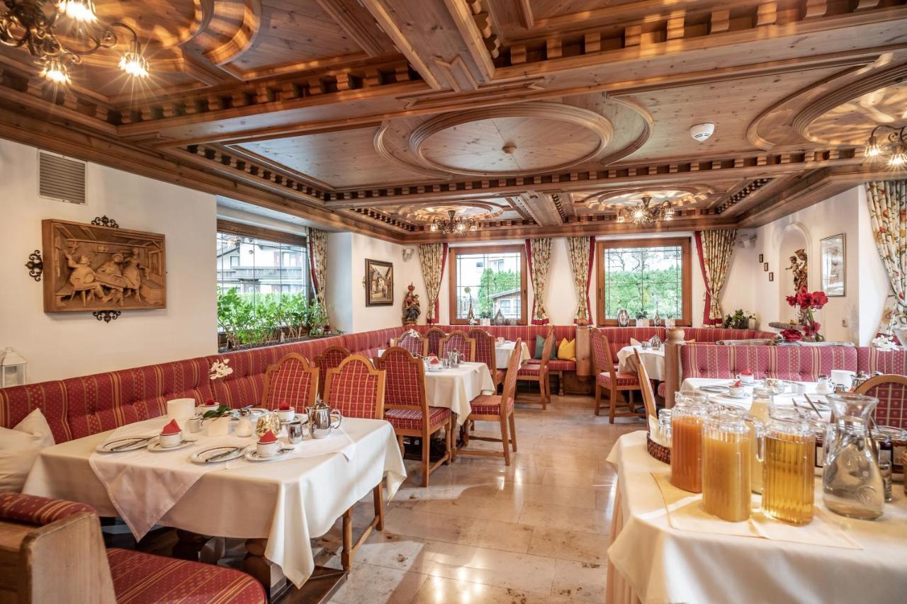 Hotel Garni Erler Майрхофен Экстерьер фото